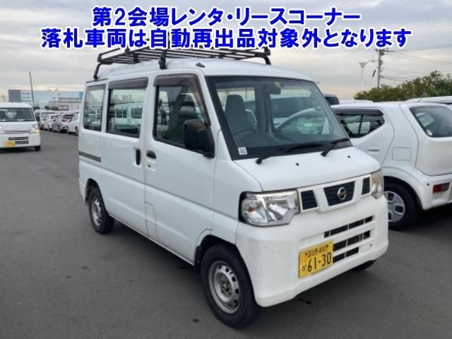 60113 Nissan Clipper van U71V 2012 г. (ARAI Bayside)